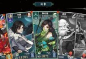 以剑网3指尖江湖开宝箱攻略技巧（成为真正的宝箱大师）