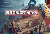 王者荣耀五五朋友节活动时间2023是什么时候？有哪些活动内容？