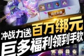 问道端口模式在手机上怎么设置？