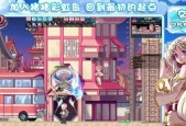彩虹岛中幕后商人的进入方式是什么？