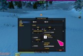 魔兽世界中飞盘如何获取？获取飞盘后能做些什么？