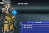 异度之刃2月异刃全技能解锁条件详解（打造最强异度战士）