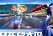 王牌竞速如何速通樱之峠？掌握哪些技巧能提高成绩？