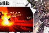 绯红之境初始怎么刷（游戏攻略）