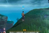 《原神隐藏任务腐蚀之牙全流程攻略》（解锁隐藏任务）