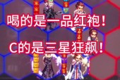 地下城与勇士手游勋章选择指南？