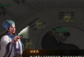 魔兽赤壁3.0借东风的策略是什么？