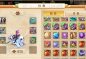 梦幻西游手游公子888售价是多少？如何购买？