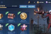 王者荣耀S27赛季更新何时发布？爆料内容有哪些？
