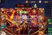 《放开那三国3》中吕布的技能属性介绍（探究游戏中吕布的技能和特点）