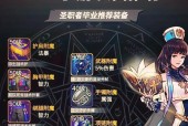 DNF中前往异界的步骤是什么？