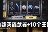 CF锦鲤活动如何领取？领取锦鲤活动奖励的步骤是什么？