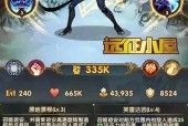 《以剑与远征》绿意精灵角色排行榜（绿意精英角色实力一览）