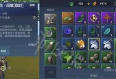 《妄想山海食谱合成公式一览》（用游戏中的合成公式尝遍山海料理的美味）