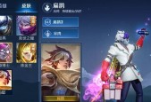 王者荣耀女神节皮肤2023最新爆料有哪些？如何获取这些皮肤？