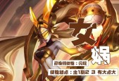 女娲英雄在道友请留步中有哪些特点？如何发挥其最大作用？