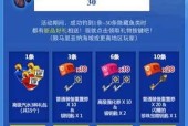 无尽灵魂雷霆王（掌握技巧）