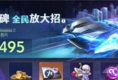 如何获取王牌竞速中的泰坦赛车？获取泰坦赛车有哪些常见问题？