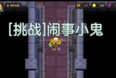《以坎公骑冠剑土花专武要抽吗（解析《以坎公骑冠剑土花》的专武抽取需求）