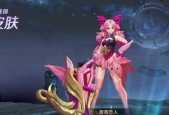 王者荣耀神游六合进阶攻略？如何快速提升战斗技巧？