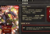 三国杀游戏中充钱和不充钱有什么区别？如何平衡？