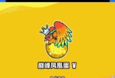 部落冲突中凤凰复活的方法有哪些？