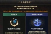 dnf分解师耐久度消失后如何恢复？需要什么材料？