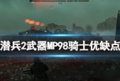 异度之刃2毕业晶片性能及出处一览（探寻异度之刃2不同毕业晶片的性能与来源）