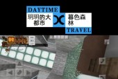 我的世界高塔开启条件是什么？如何开启？