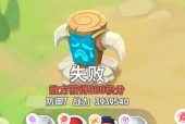 《不休的乌拉拉部落战，让你玩转策略游戏》（用策略和团队力量）