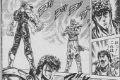 《拳皇2000》隐藏boss挑选秘籍大揭秘（想要挑战最强boss）