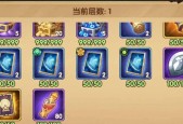 剑与远征（了解如何合理分配神器）