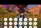 原神游戏中处刑小曲在哪里可以听到？它在游戏中的作用是什么？