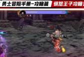 DNF佣兵系统怎么激活？使用佣兵有哪些技巧？
