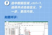 迷你世界箭头怎么打出？如何制作箭头？