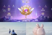 《天天酷跑》游戏试用物品是否可以变永久（游戏试用物品的可持续性和玩家体验分析）