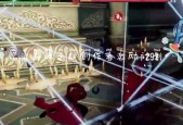 鬼泣手游攻略（掌握切换武器技巧）