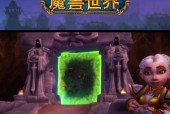 魔兽世界徽章立体的获取方法是什么？
