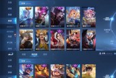 王者荣耀皮肤卡的作用是什么？