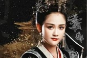 独孤云的外貌特征是什么？如何评价其外观设计？