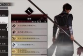 《真三国无双联合突击》初期武器与武幻搭配指南（武器选择与战术运用）