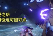 《原神手游神职人员攻略任务全解析》（成为神职人员）