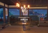原神中牛奶的获取方法是什么？牛奶有什么用途？
