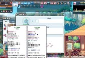 彩虹岛潜力点如何分配？有什么建议？