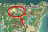 完美世界错综复杂任务接取方法是什么？如何完成错综复杂任务？