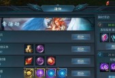 魔域风雪天下高效打怪技巧是什么？