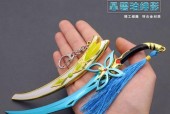 王者荣耀暃碧珀绯影皮肤怎么获得？获取攻略有哪些？