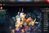 《以武极天下》物穿属性全面解析（探秘物穿属性的奥秘）