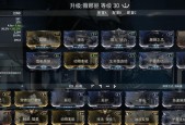 星际战甲挂机生存中战甲如何使用？使用战甲的策略是什么？
