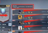cf战队扩充多少人才能形成二中队？有什么要求？